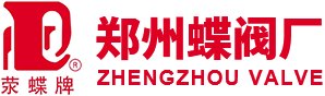 廣州中正機(jī)械有限公司